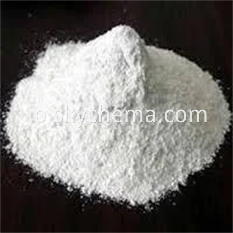 Silicone Dioxide Powder B